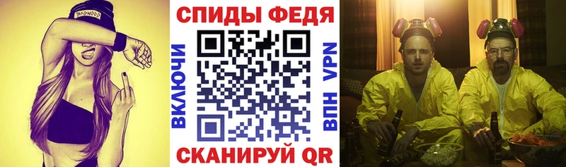 Амфетамин 98%  Североуральск 