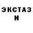 ГАШ 40% ТГК THX 1138
