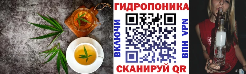 Еда ТГК конопля  магазин    Североуральск 