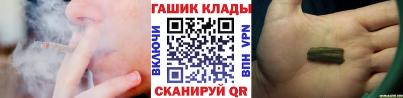 Гашиш Premium  mega ссылки  Североуральск 