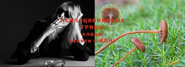 mix Балахна