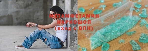 таблы Баксан