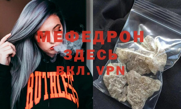 гидра Осташков