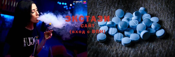 таблы Баксан