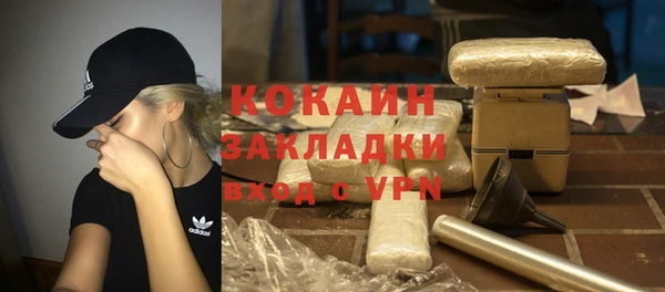 таблы Баксан
