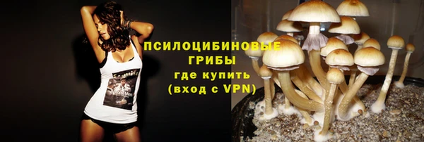mix Балахна