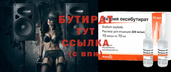 таблы Баксан