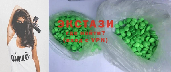 таблы Баксан