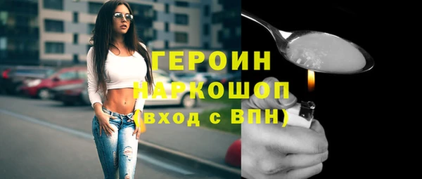mix Балахна