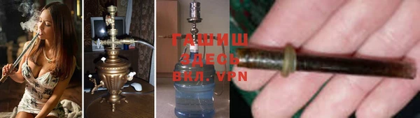 таблы Баксан