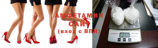 mix Балахна