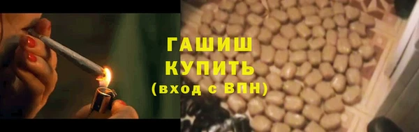 таблы Баксан