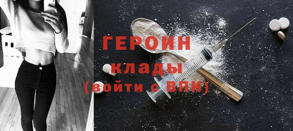 таблы Баксан