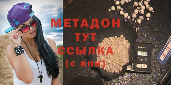 mix Балахна