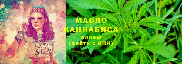 таблы Баксан