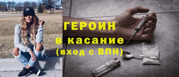 таблы Баксан