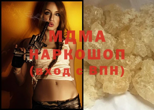 mix Балахна