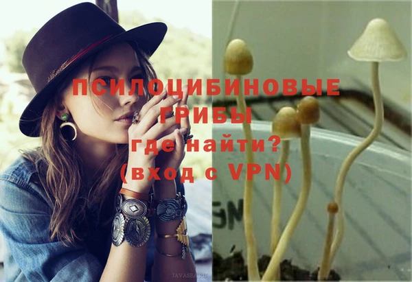 mix Балахна