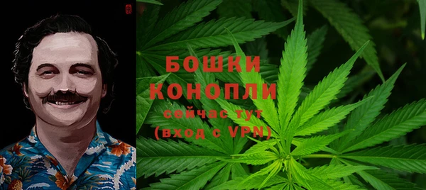таблы Баксан