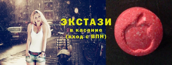 таблы Баксан