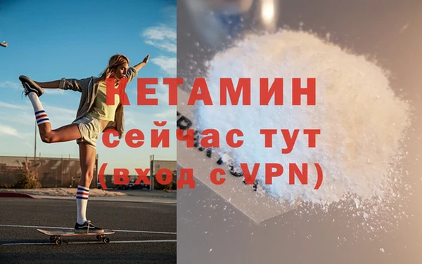 mix Балахна