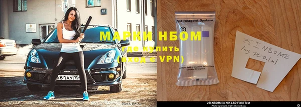 mix Балахна