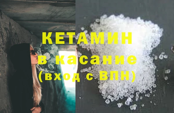 таблы Баксан