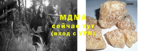 таблы Баксан