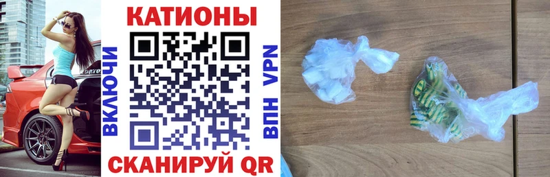 наркошоп  Североуральск  Мефедрон мука 